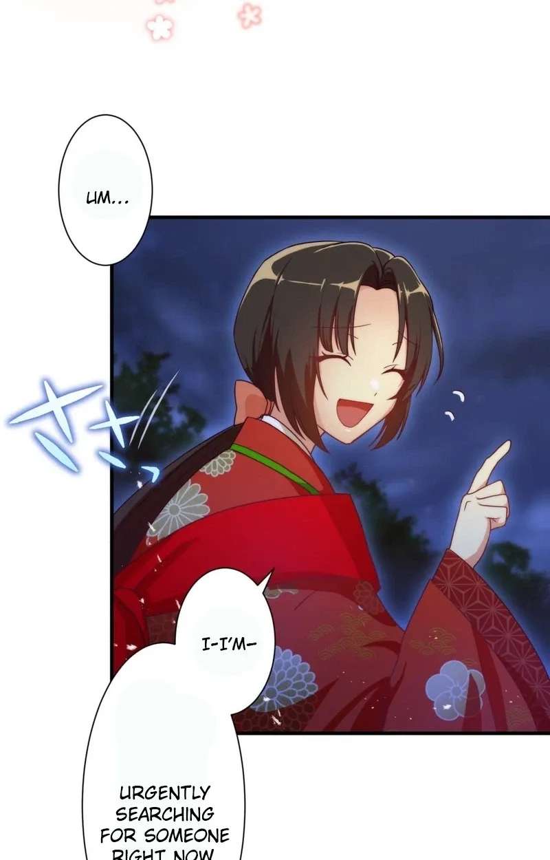 Heian Akujo wa In'youshi: Abe no Seimei no Deshi ni Natte Ikinobimasu Chapter 6 - page 17