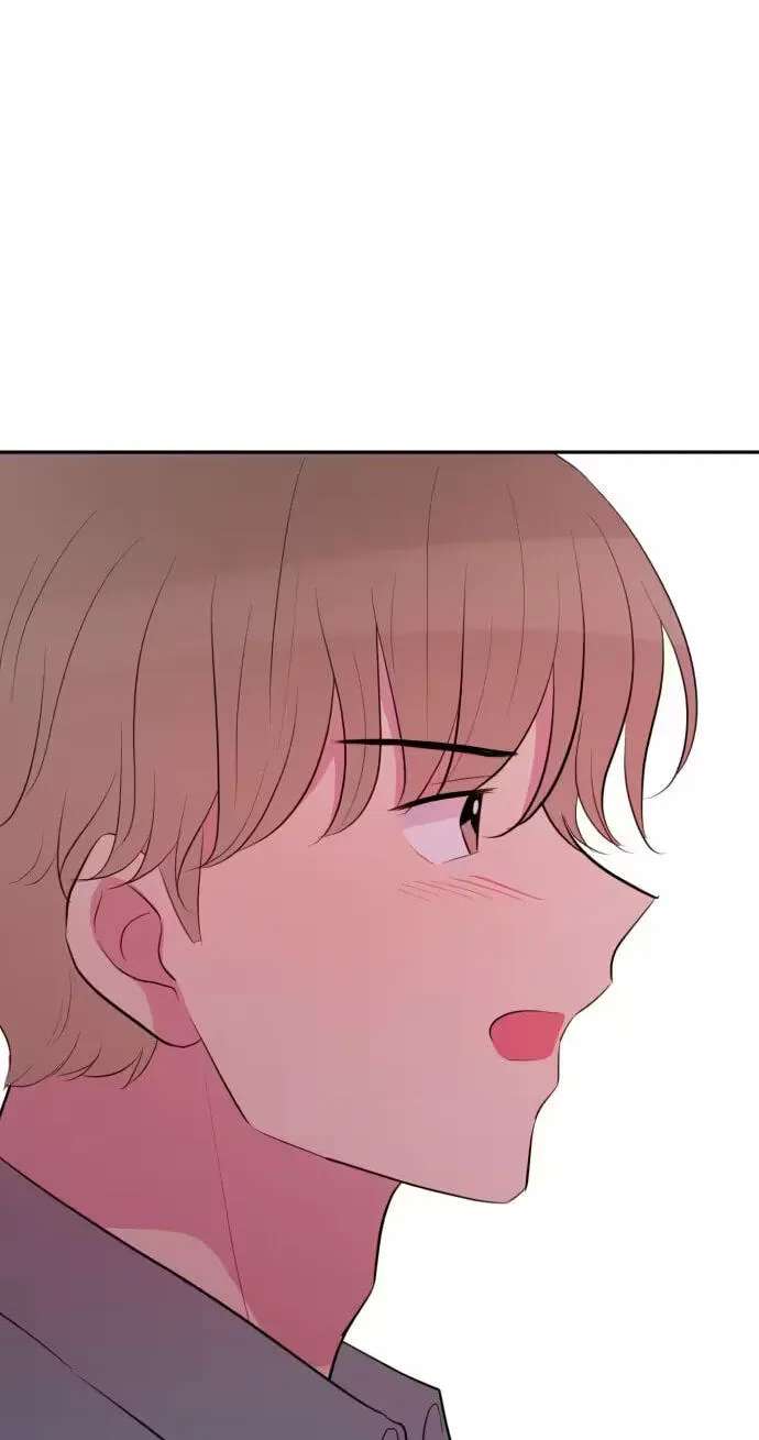 Even If You Don't Have a Third Chapter 54 - page 30