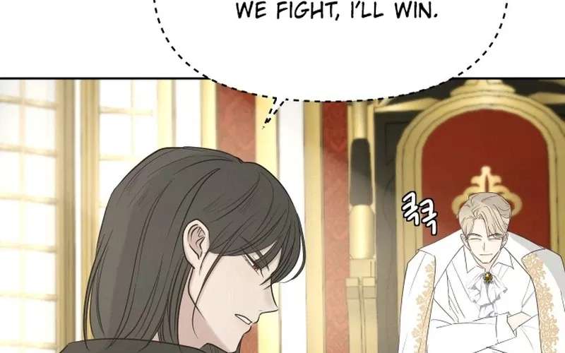 I Adopted the Male Lead from the Shelter 〘Official〙 Chapter 118 - page 48