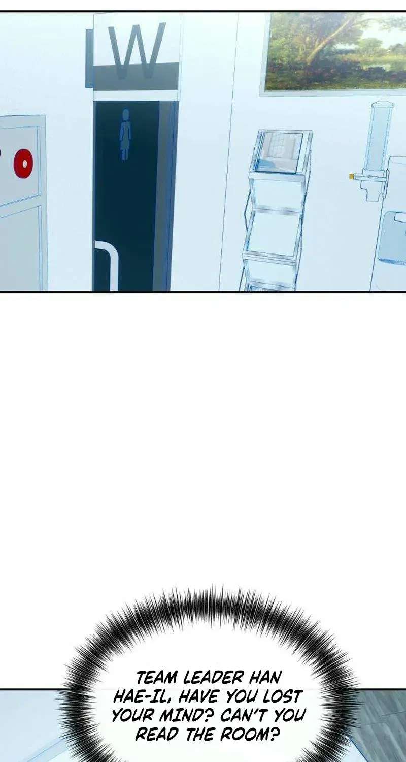 Tsunami Advisory Chapter 2 - page 117