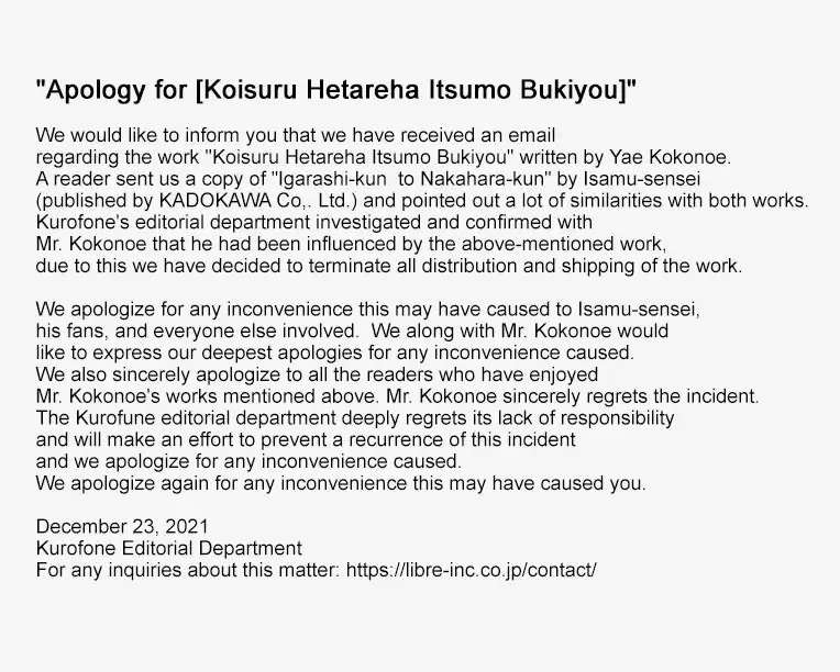 Koisuru Hetare wa Itsumo Bukiyou Chapter 14.1 - page 2