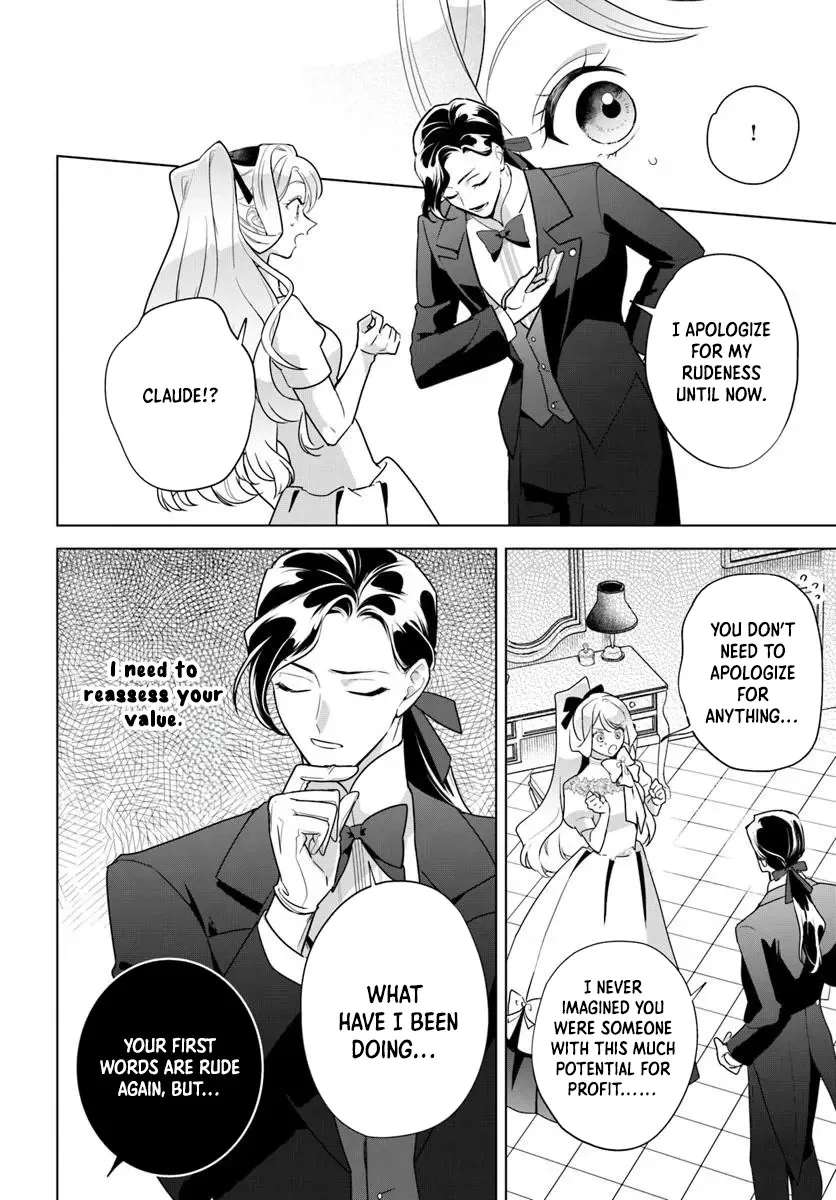 Please Fall in Love with Me! The Villainess’s Second Loop Chapter 4 - page 32
