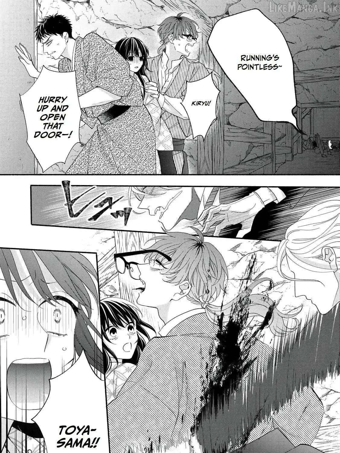 The Day I Married a Vampire: A Girl’s Record of Being Loved by Her Cold-Hearted Husband Chapter 15 - page 25