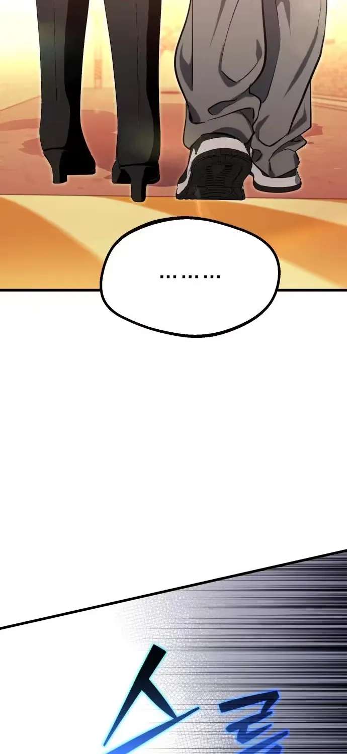 Error de Echo Chapter 2 - page 82