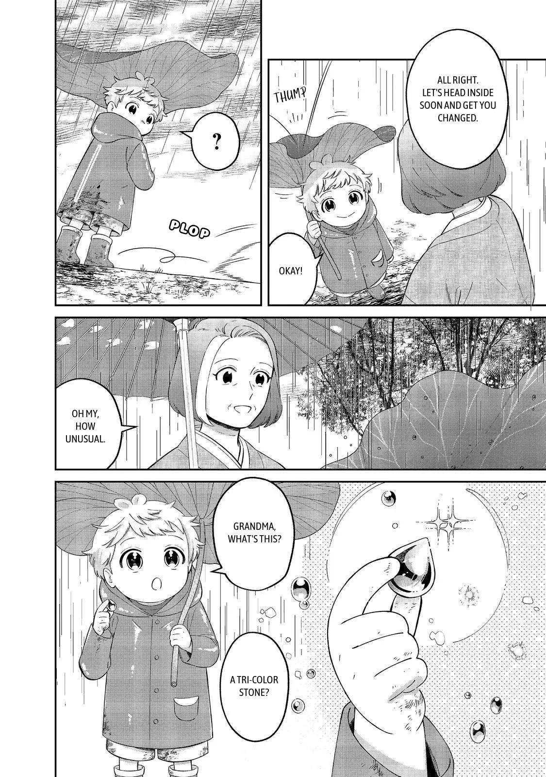 Boku wa Imasugu Zense no Kioku wo Sutetai. - Akogare no Inaka wa Jingai Makyou deshita Chapter 19 - page 32