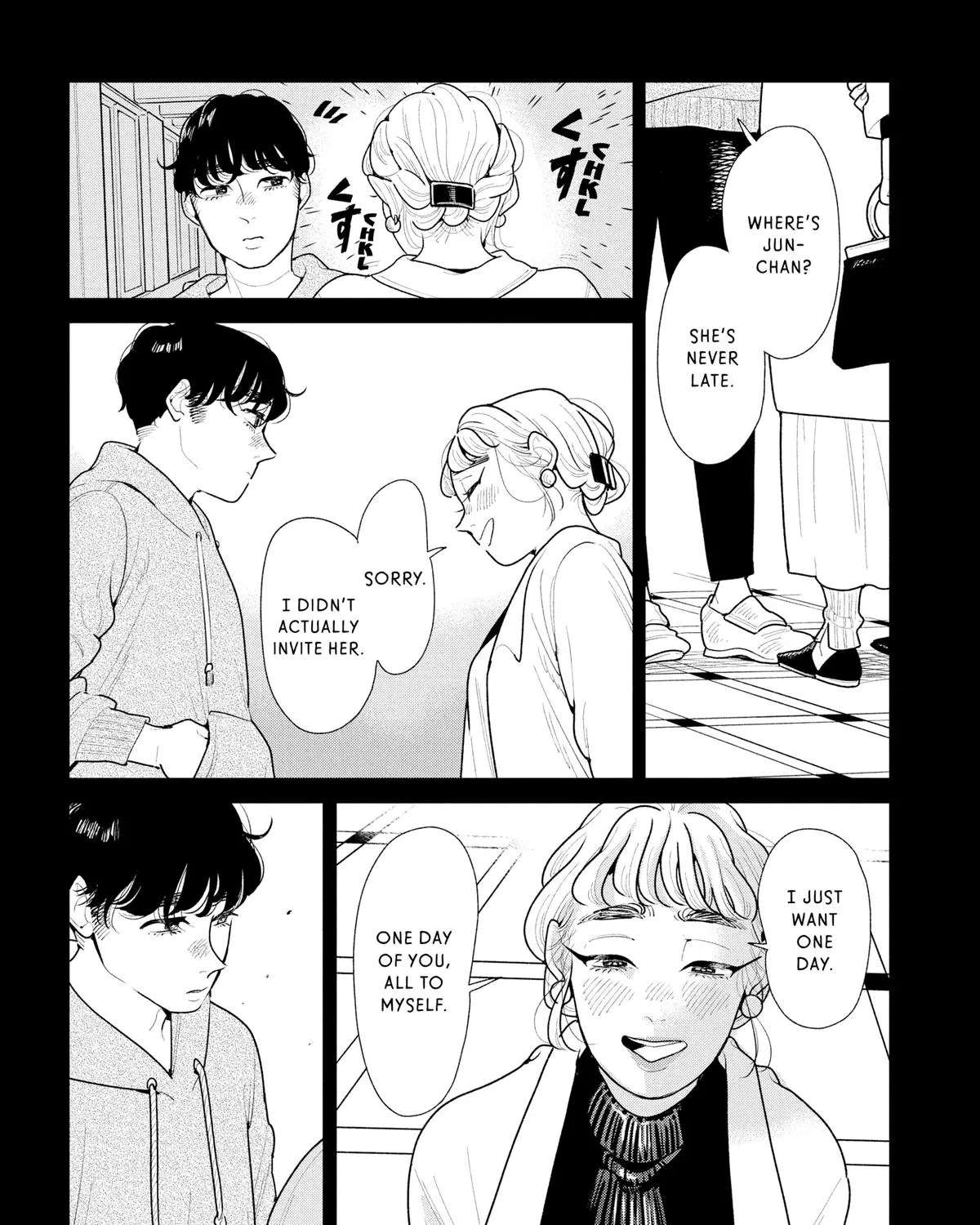 Kemutai Ane to Zurui Imouto Chapter 6 - page 25