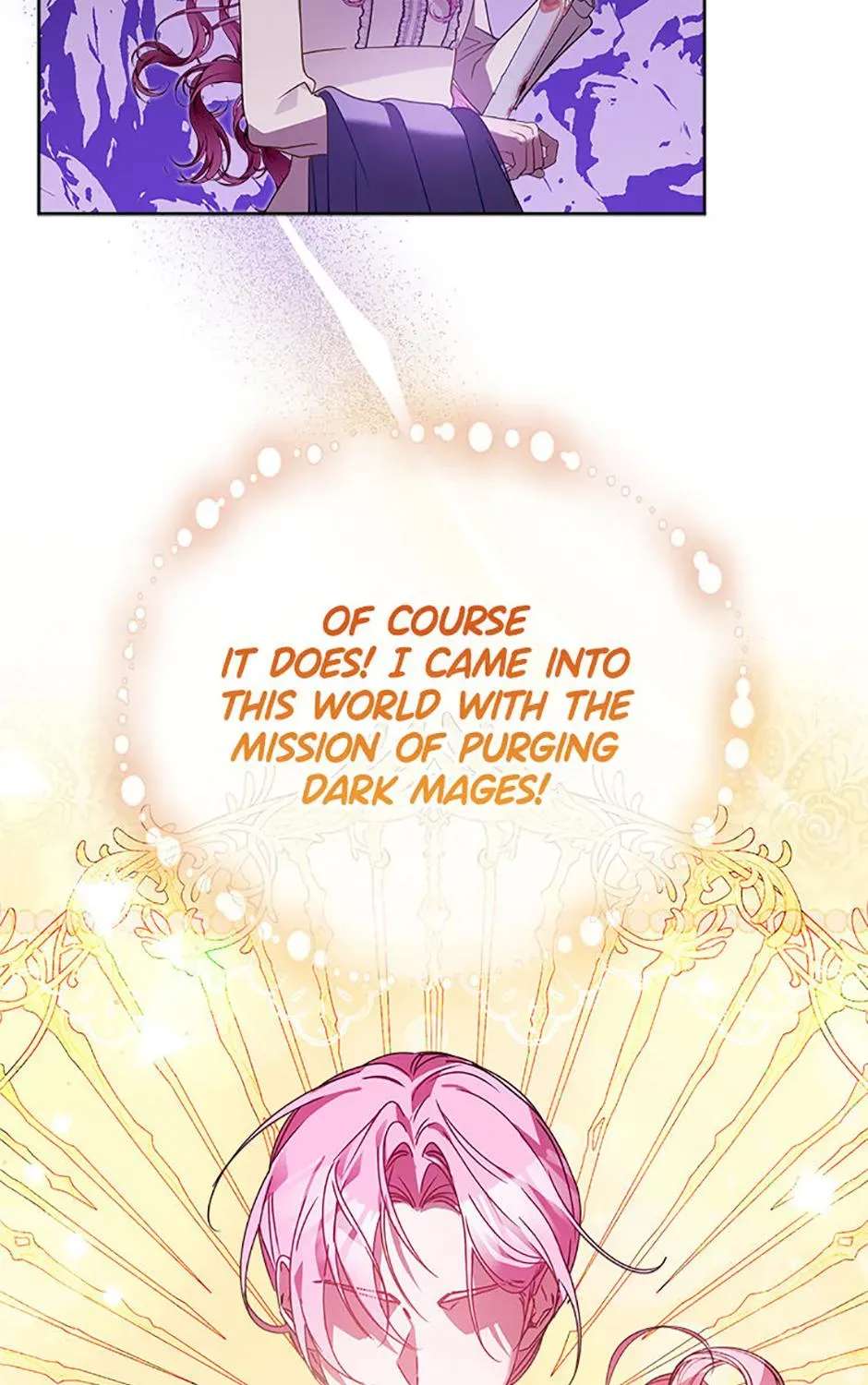 The Princess Hides a Zombie Chapter 38 - page 122