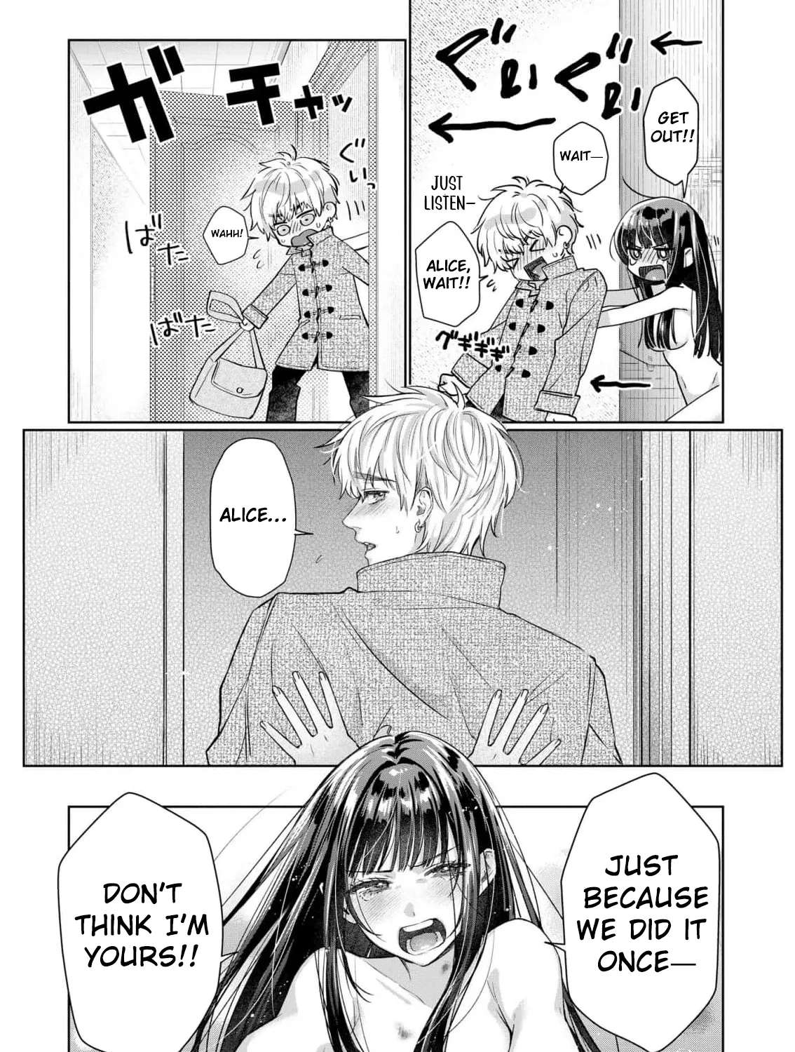 The Snow Maiden Who Can't Be Honest Is Sweetly Melted by the Sleeping Dragon Knight Chapter 3 - page 30