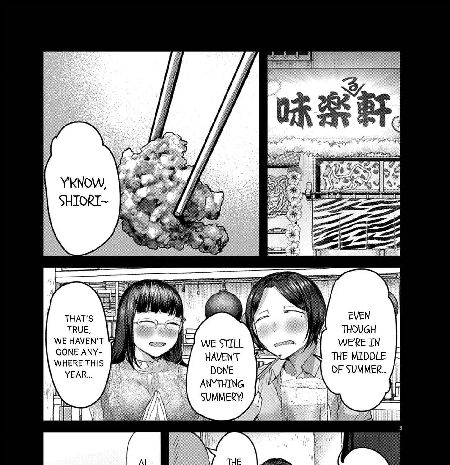 Renge To Naruto! Chapter 60 - page 5