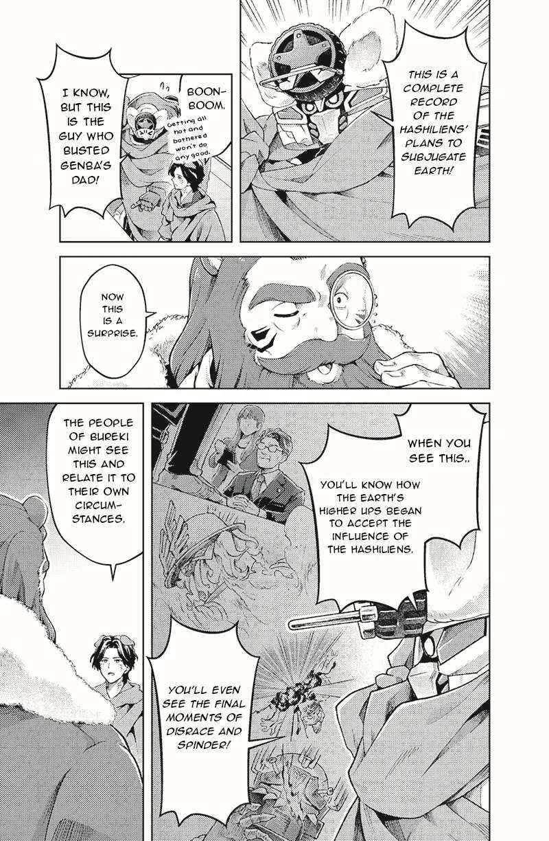Bakuage Sentai Boonboomger: bonus lap—Return of the Young Master Chapter 2 - page 13