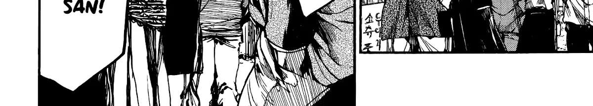 Musubaru Yakeato Chapter 4 - page 31