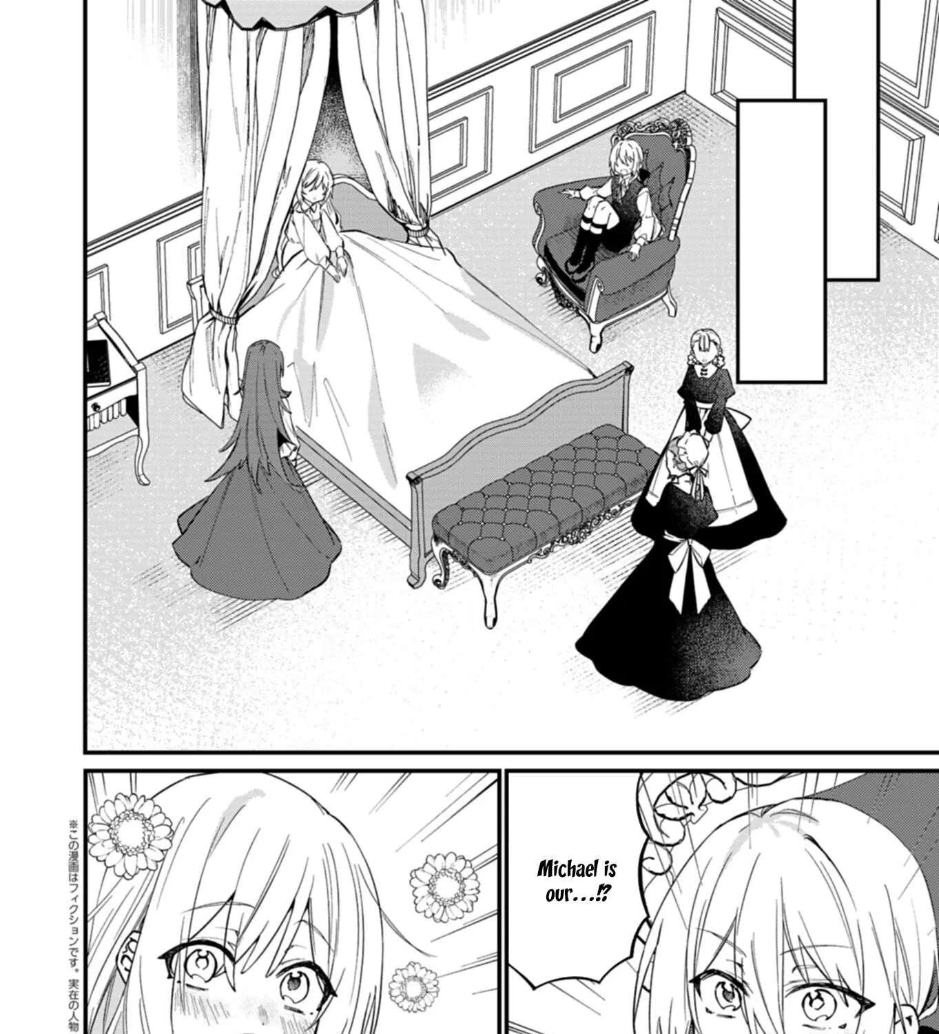Nandemo Maid to Koushaku-sama no Kosodate-ron Chapter 15 - page 3