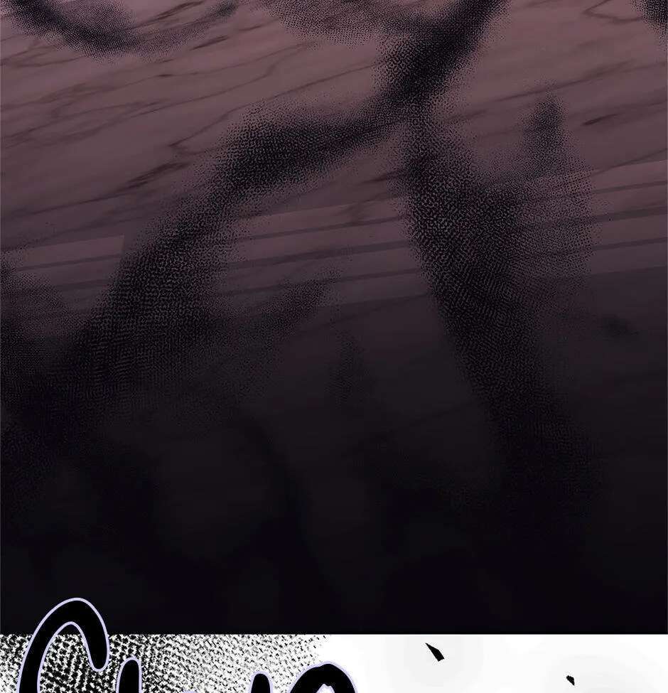 Running Away At Night Chapter 65 - page 61