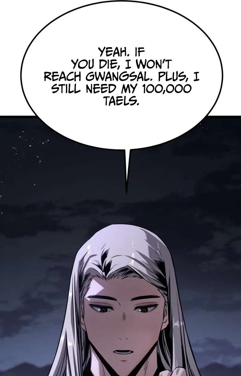 The Former Supreme Chapter 19 - page 57