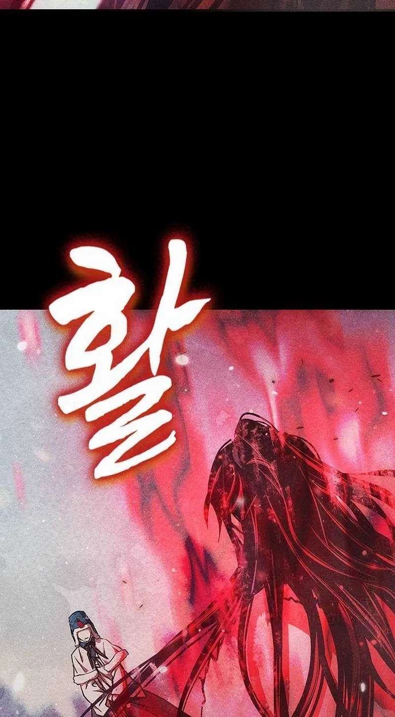 Pray To A Ghost Chapter 40 - page 108
