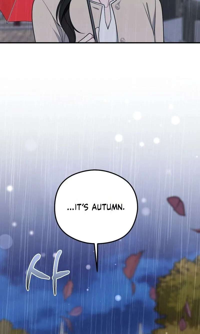 Summer Night Chapter 37 - page 4