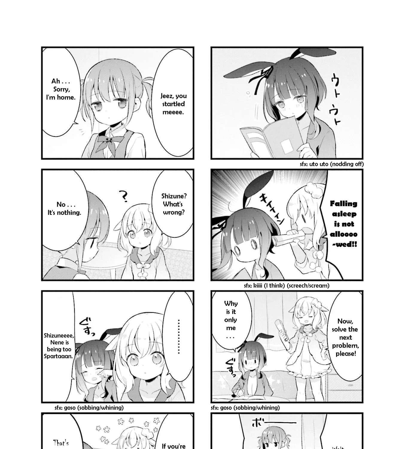 Shizune-chan Can't Sleep Today, Either Chapter 8 - page 13
