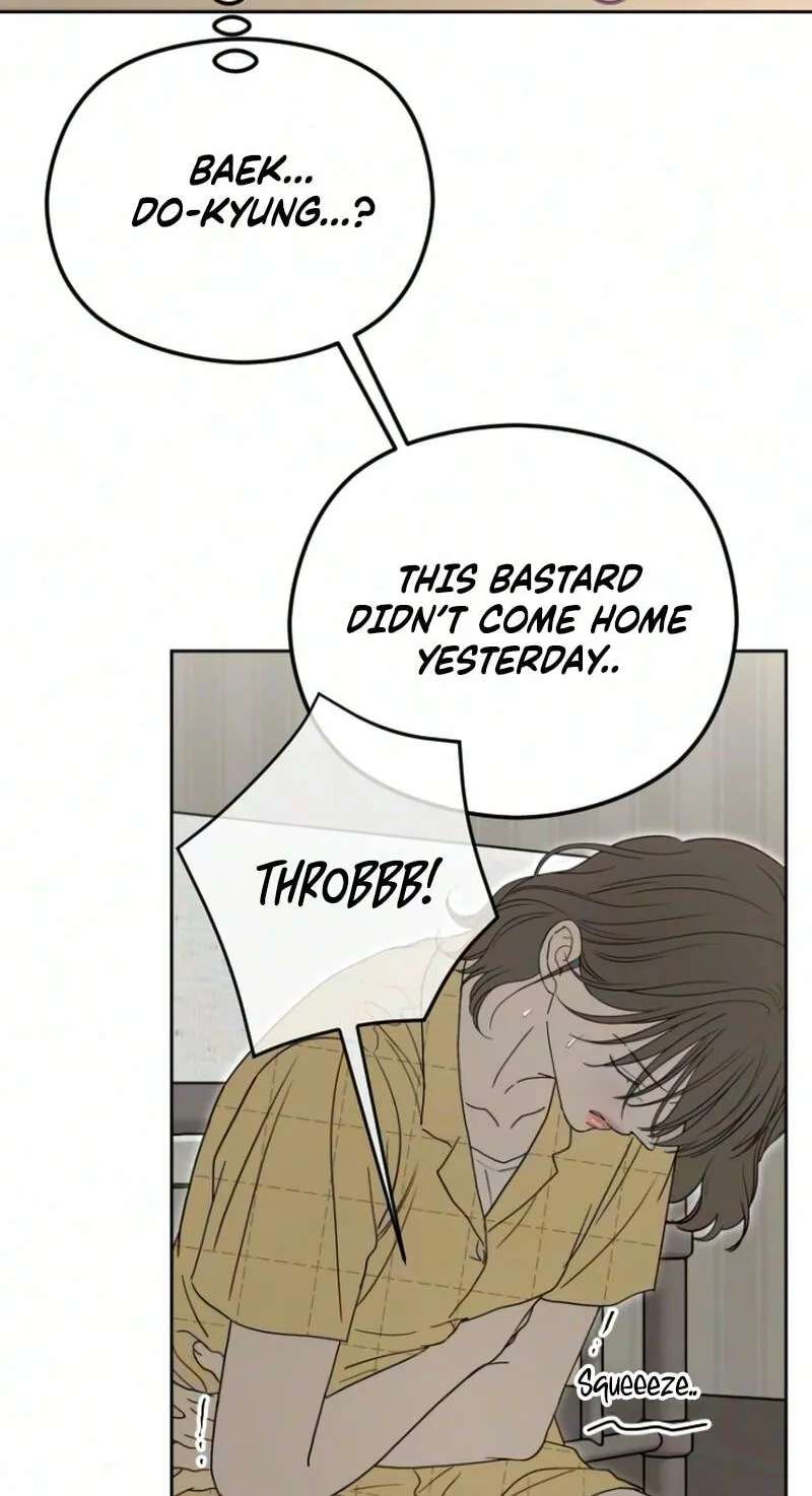 First-Person Blood-Relative Perspective Chapter 21 - page 35