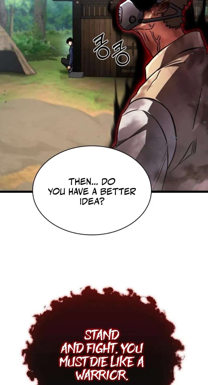 The Corruption Immune Swordsman's Calamity Sword Chapter 5 - page 23