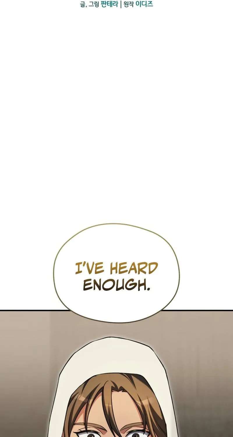 The Otherworldly Nutritionist Chapter 34 - page 83