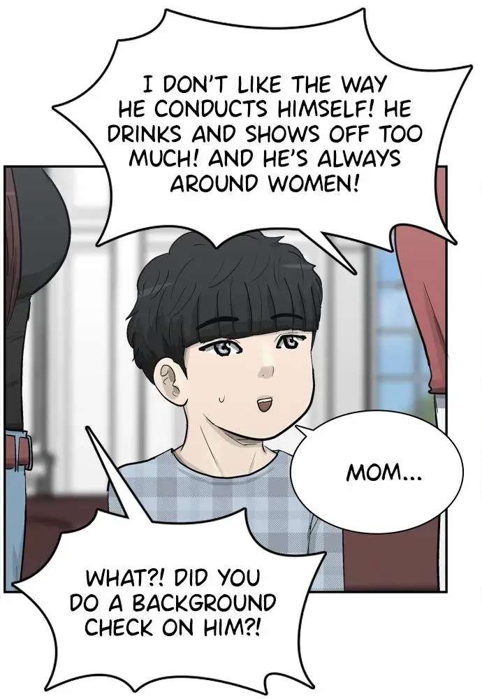The Golden Spoon Chapter 105 - page 71