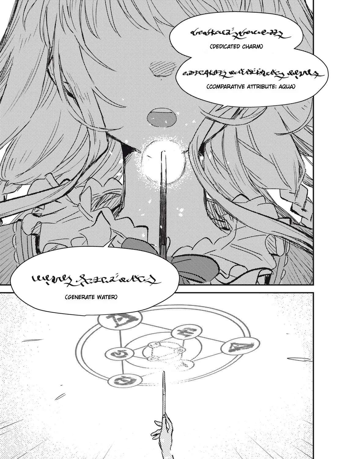 Tensei Kusushi wa Meikyuu Toshi Sodachi Chapter 1 - page 25