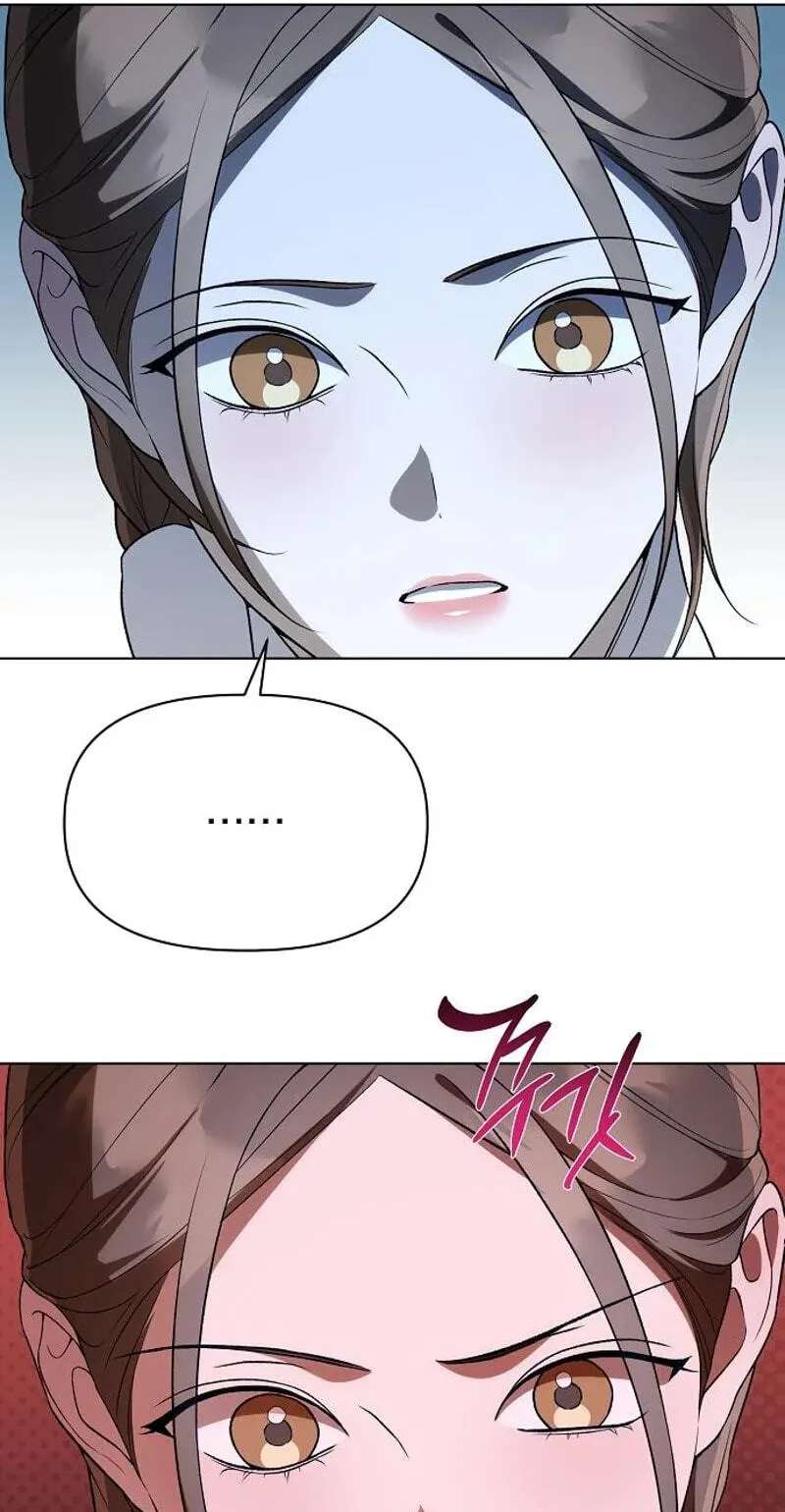 When the autumn night falls over the river Chapter 47 - page 84