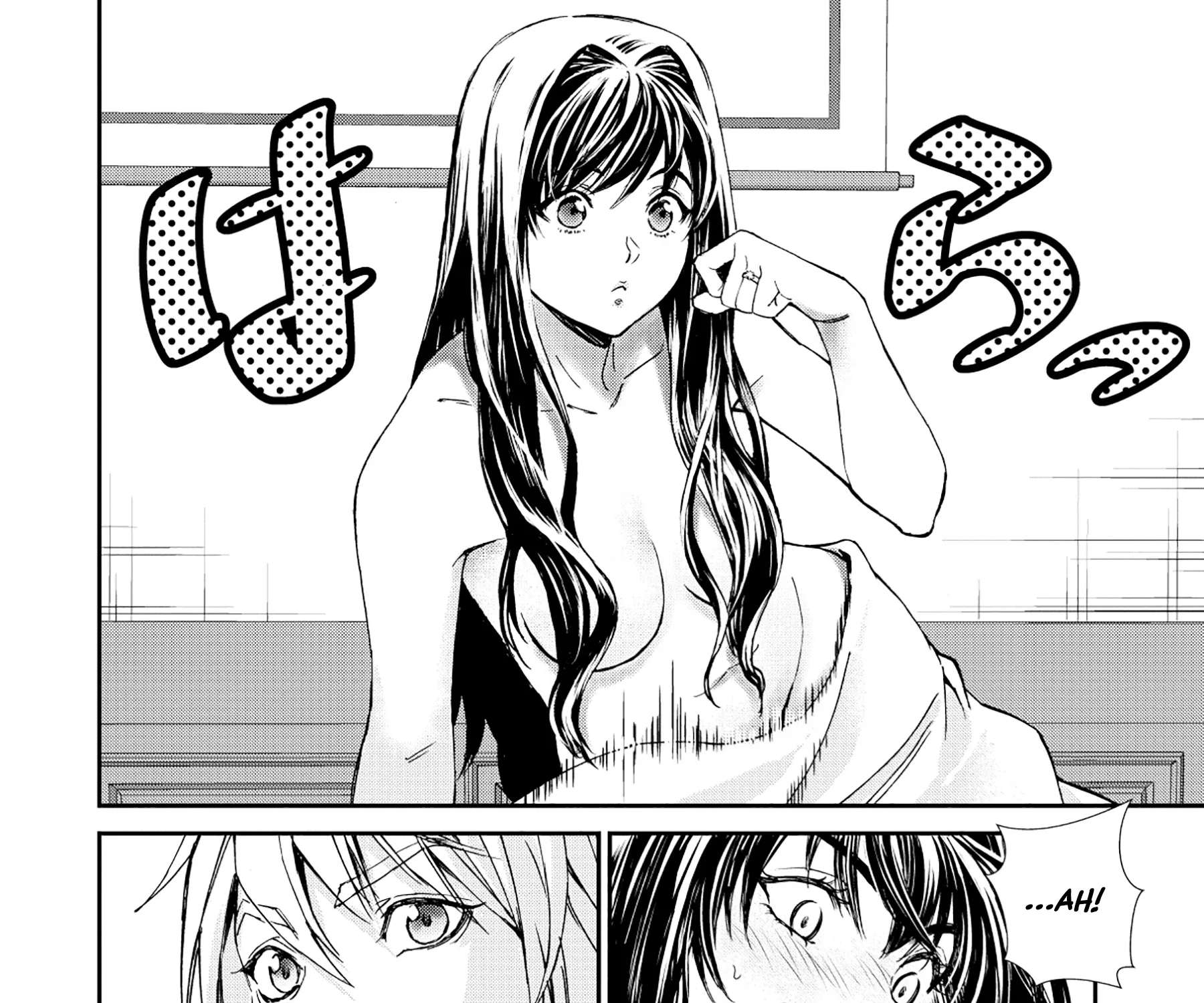 Akuyaku Reijou Taisen ~Teihen Kizoku no Ore wa Teisou Kannen Gyakuten Sekai de Gekokujou suru~ Chapter 2 - page 20