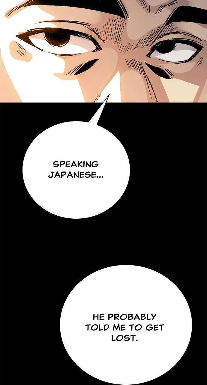 The Worst Generation Chapter 69 - page 239