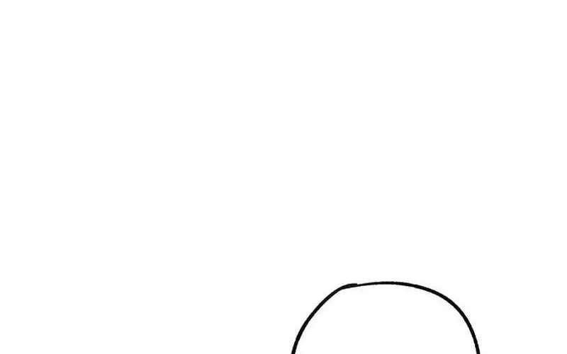 Howling (WANKE) Chapter 1 - page 86