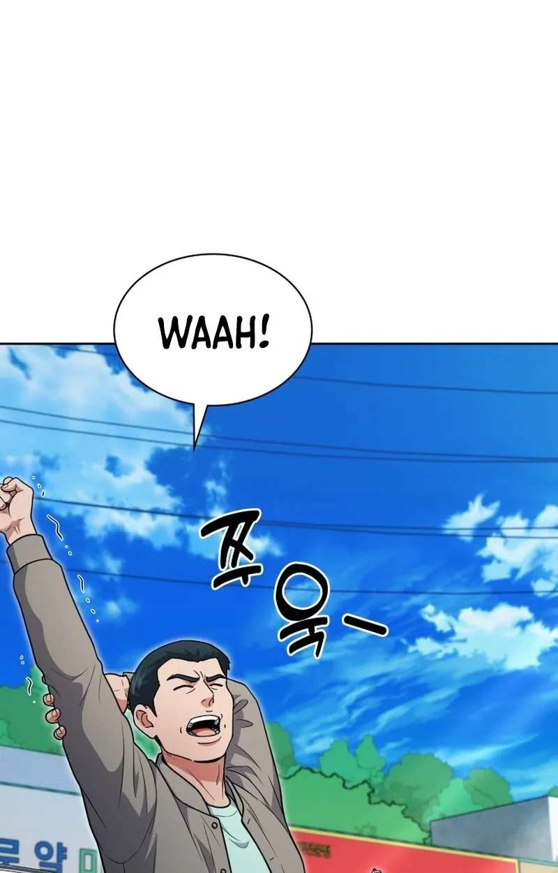 Reset Life Of Regression Police Chapter 169 - page 61