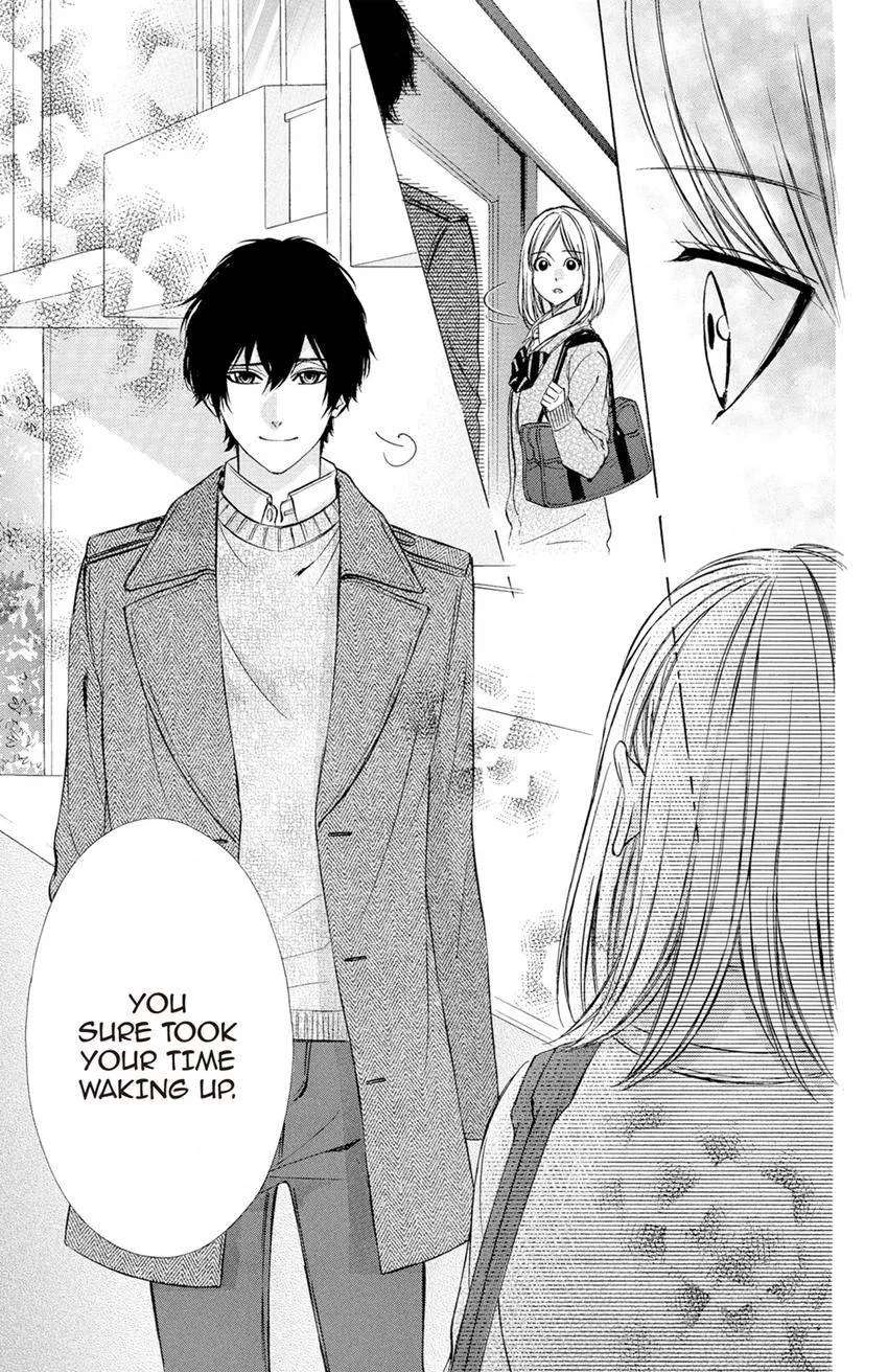 Meikyuu Romantica Chapter 15 - page 33