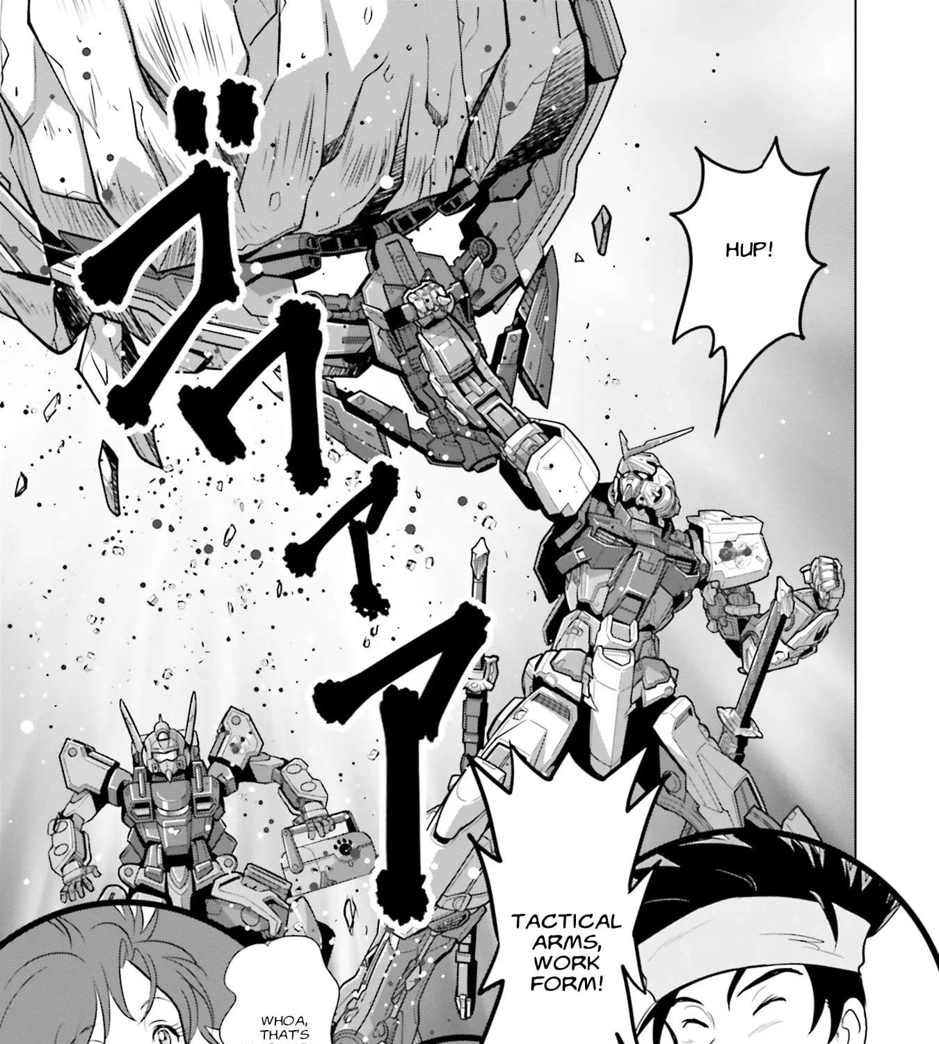 Mobile Suit Gundam Seed Freedom Astray Chapter 7 - page 16