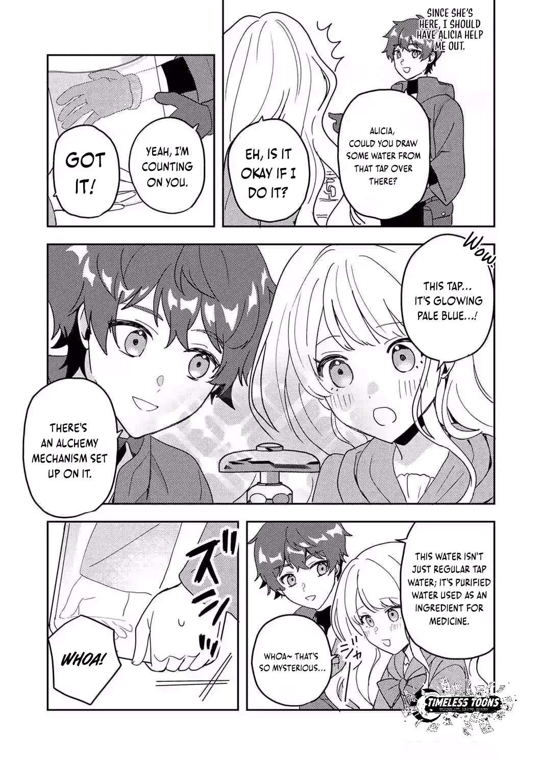Renkinjutsushi no Henkyou Saisei Slow Life ~S-kyuu Party de Koritsu Shita Shoujo wo Kabattara Tsuihousareta no de, Issho ni Shiawase ni Kurashimasu~ Chapter 7 - page 5