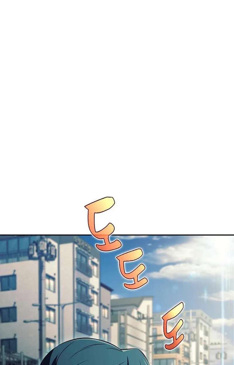 Eat Before You Go Chapter 75 - page 39