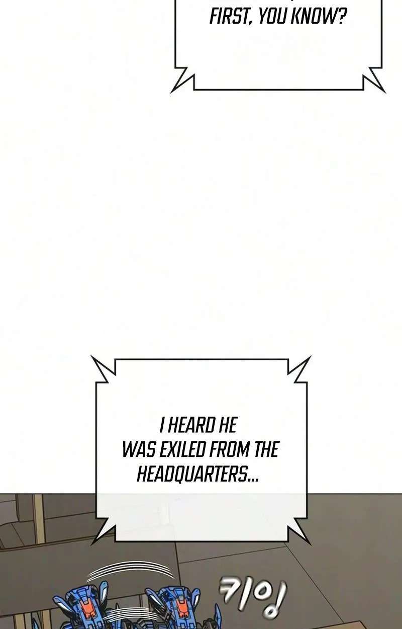 Reality Quest Chapter 224 - page 123