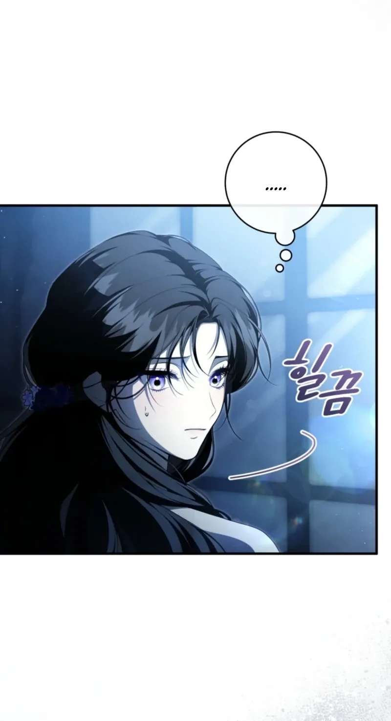 The Abandoned Prince's Ghost Bride Chapter 29 - page 71