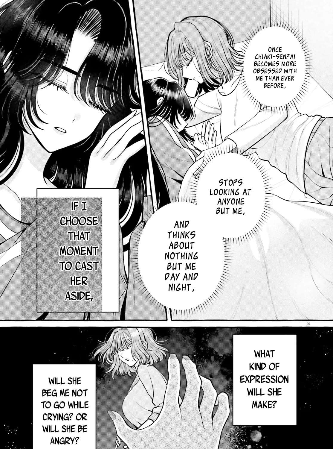 Kono Koi, Ittan Mochikaerasete Itadakimasu! Chapter 5 - page 8