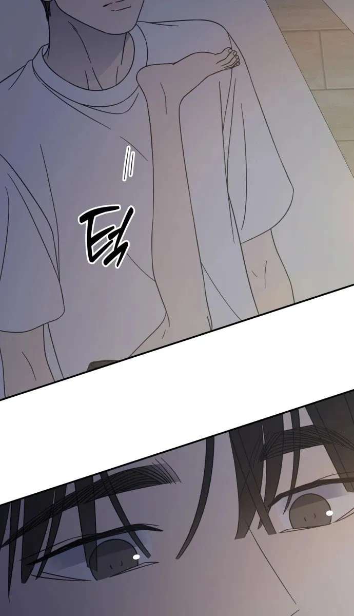 No Office Romance! Chapter 99 - page 56