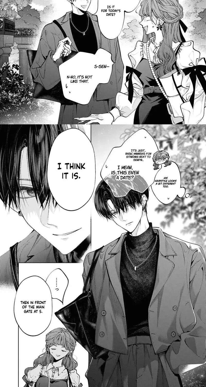 You Eventually Became My Poison Chapter 4 - page 15