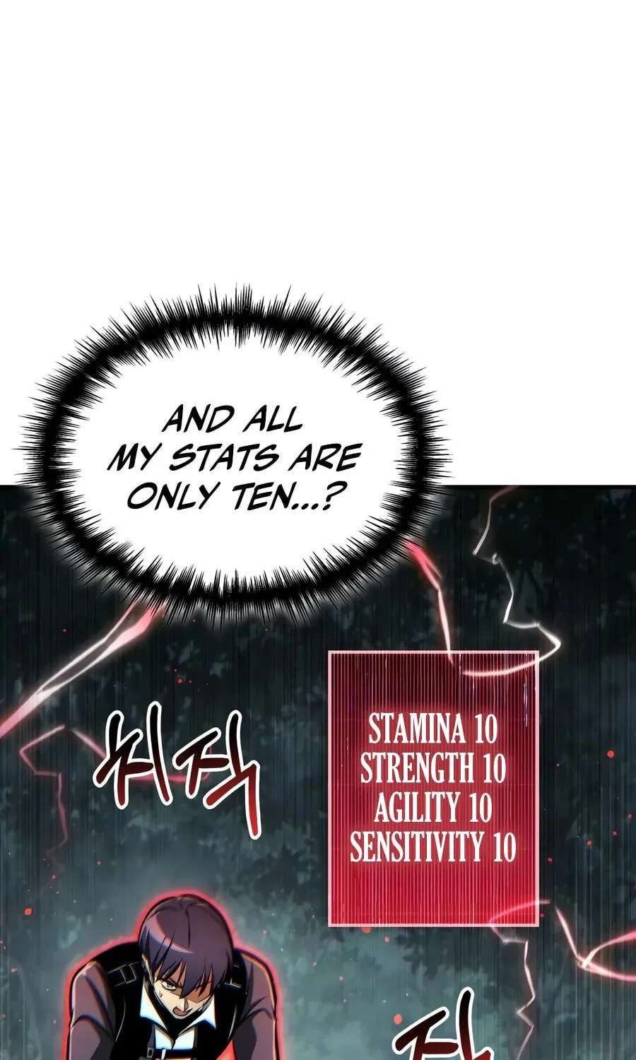 My Very Own Tower Strategy Guide Chapter 138 - page 6