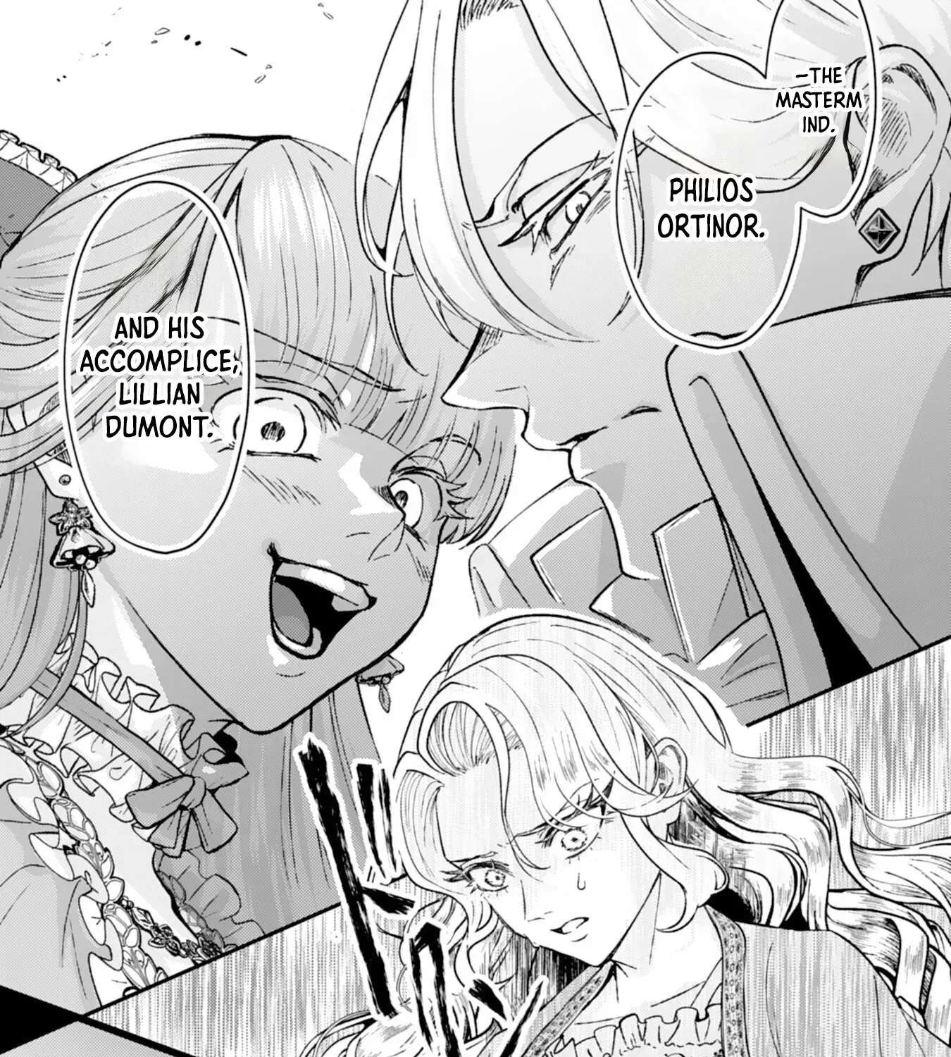 Then I'll Become a Villainess — How Does It Feel to Be Avenged? Chapter 5 - page 21