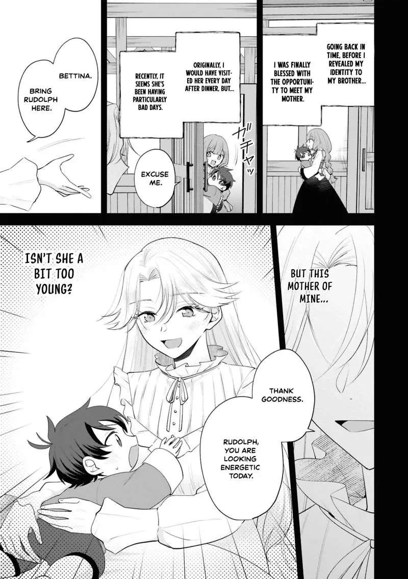 A Baby's Otherworld Crawling Struggle Record Chapter 2 - page 10