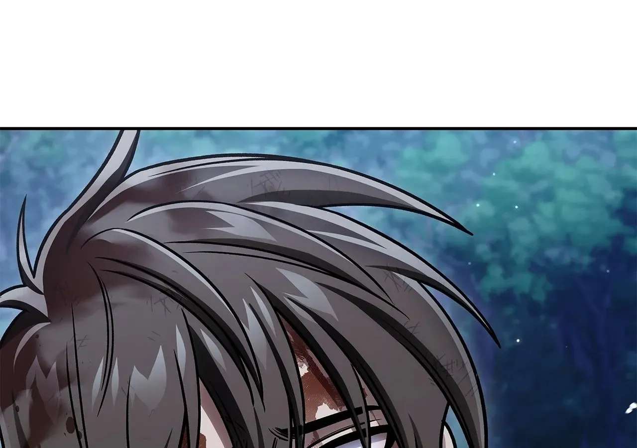 Cheonhwa Archive's Young Master Chapter 126 - page 206