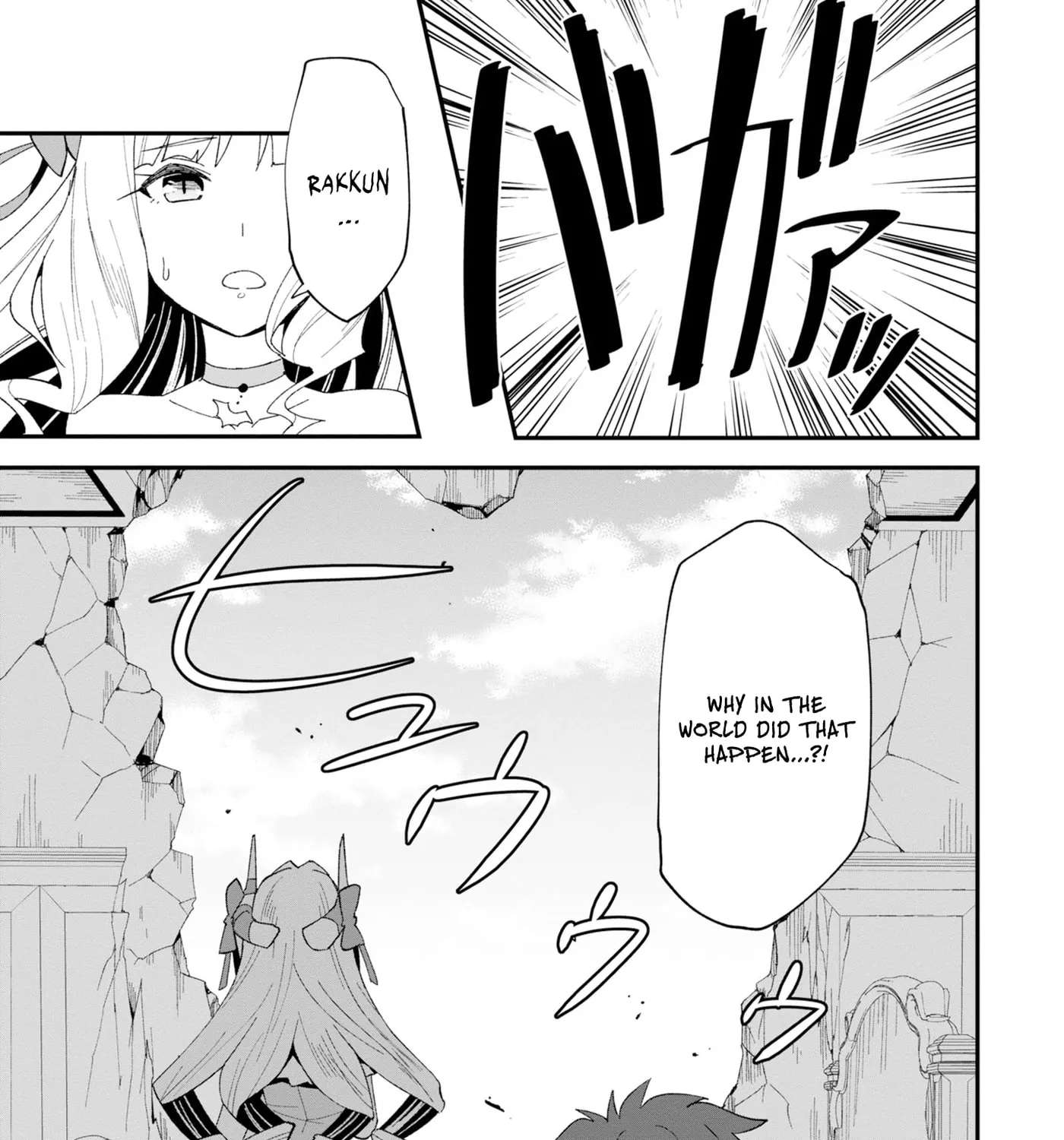 Shitennou Saijaku no Jiritsu Keikaku Chapter 5 - page 48