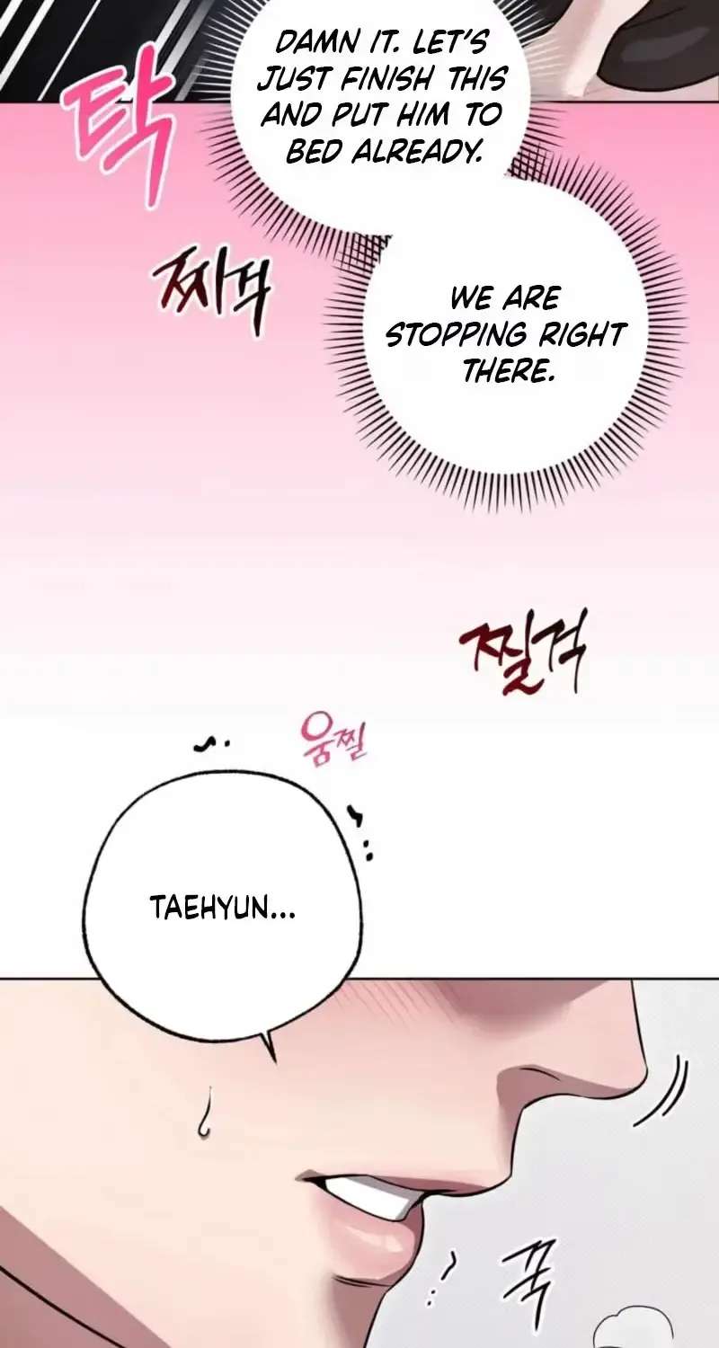 Family Relationship Error Chapter 3 - page 17