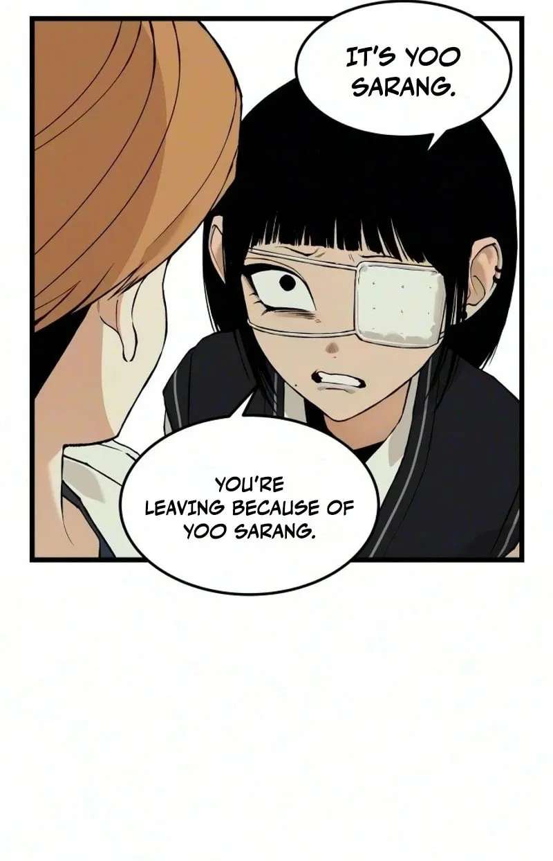I Dare You Chapter 42 - page 8