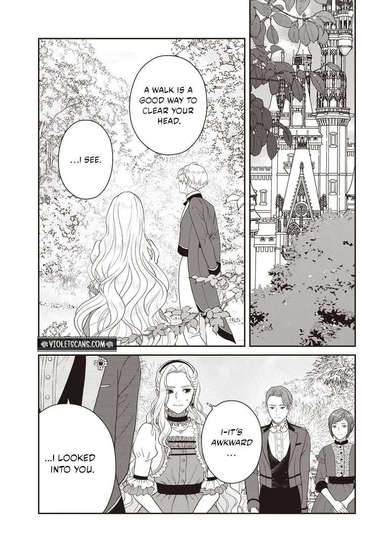 A Nursery School Teacher in My Previous Life, a Villainess in This One? And Now I'm the Spoiled Princess's Tutor!? Chapter 13.1 - page 12