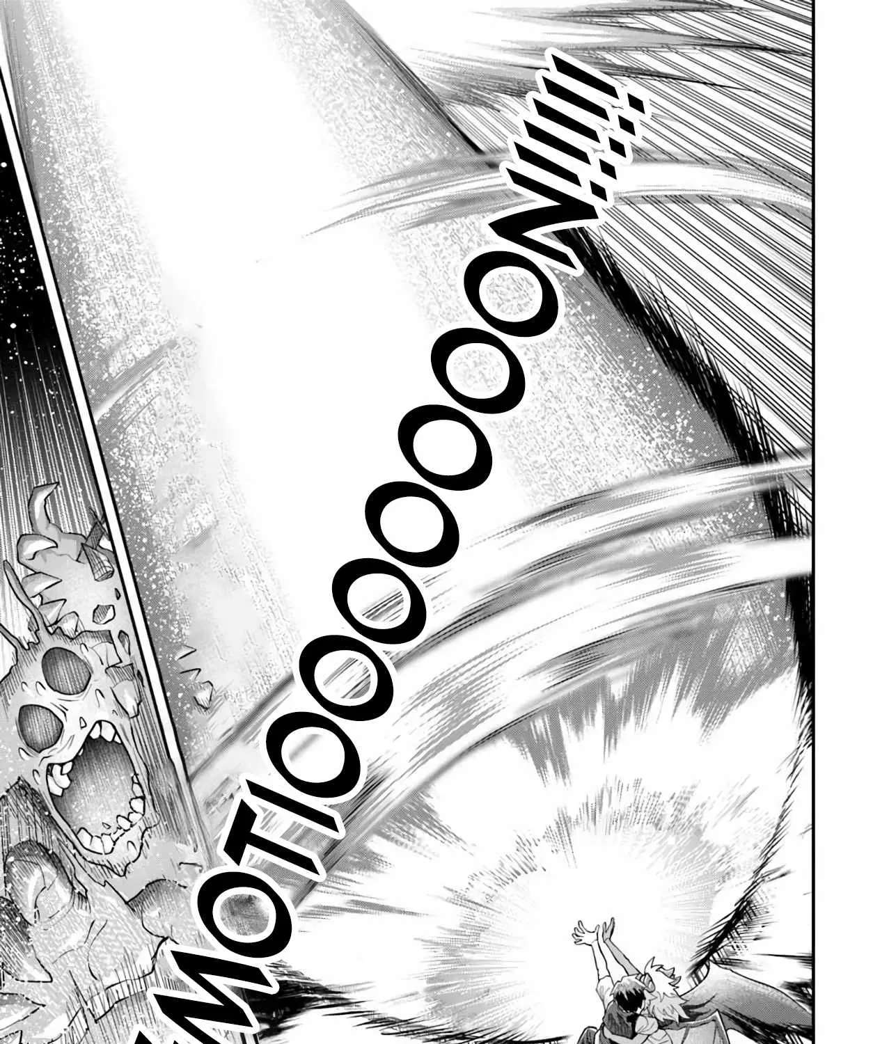 Dungeon No Osananajimi Chapter 67 - page 45