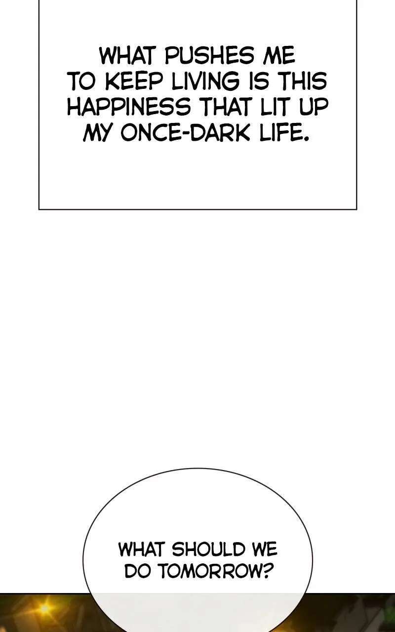 To Not Die Chapter 225 - page 206